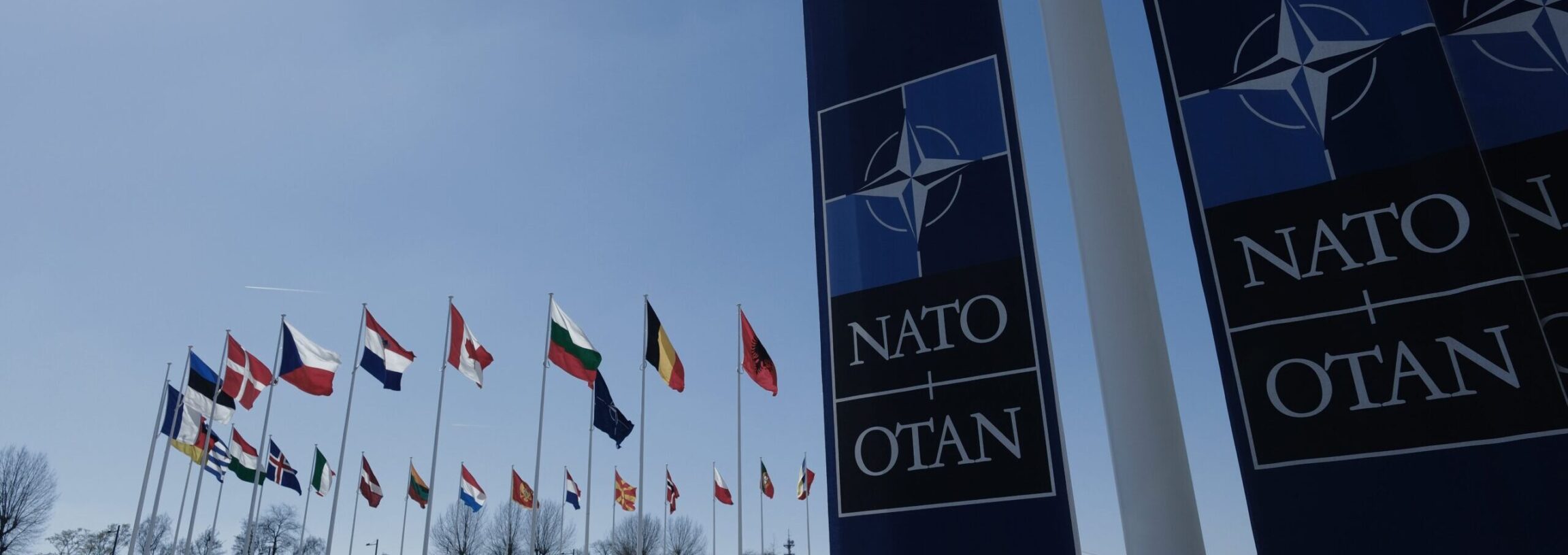 Inovační fond NATO